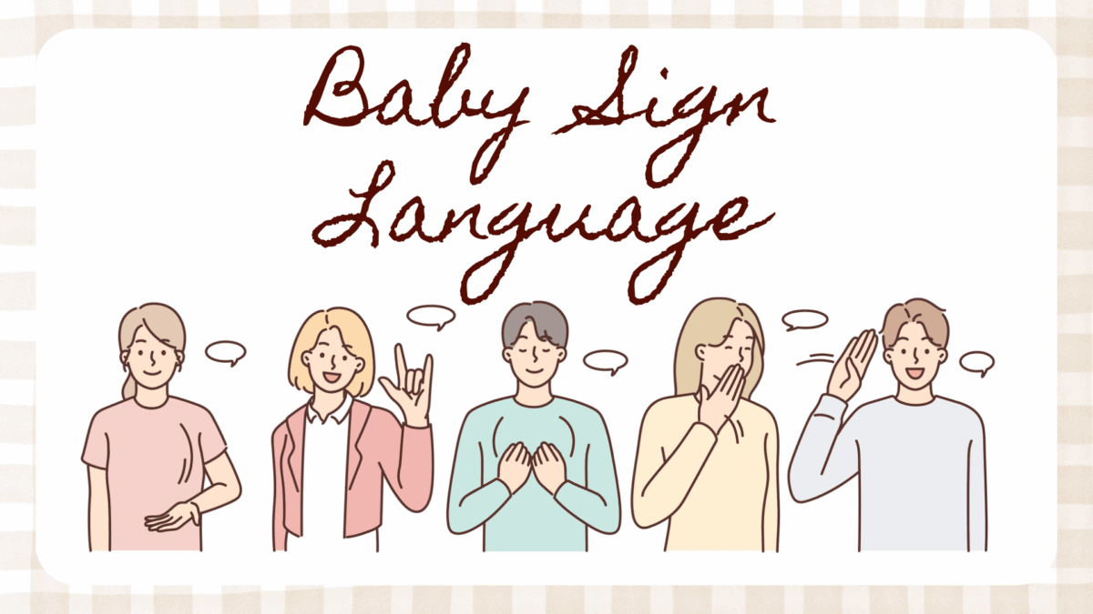 baby sign language (ws)